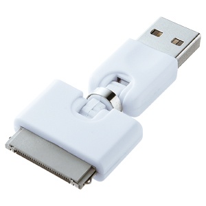 【品牌直供】日本 SANWA 3D USB连接16头