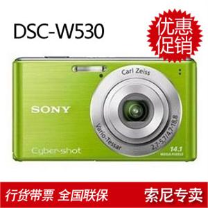 索尼 W530 数码相机+4G存储卡+专用相机包+液晶贴膜+高速读卡器