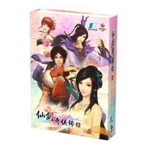 仙剑5 仙剑奇侠传5 仙剑奇侠传五 标准版