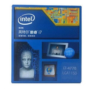 英特尔（Intel）i3-530盒装CPU 32纳米 酷睿i3 双核处理器 原包