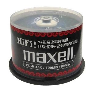 麦克赛尔（Maxell）CD-R 48速 700M 台产 桶装50片 黑尊 刻录盘