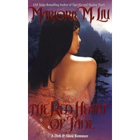 一颗红心 The Red Heart of Jade