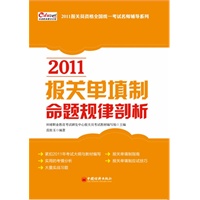 2011���ص����������������