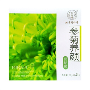 同仁堂 参菊养颜面贴膜120g