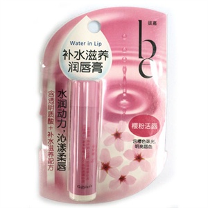 Shiseido资生堂 彼嘉补水滋养润唇膏(樱粉活唇)