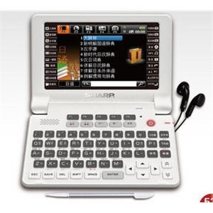 sharp夏普大辞林电子词典 PW-C310 英日汉电子辞典