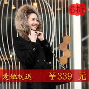 【新品推荐】新款超大貉子毛领 女装呢大衣 毛呢外套 D918-2