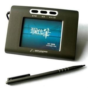 正品原装 韩国 现代 HY-X308 手写板