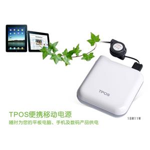 TPOS 18M11W便携式移动电源（11000mAh 白）适用于所有usb设备