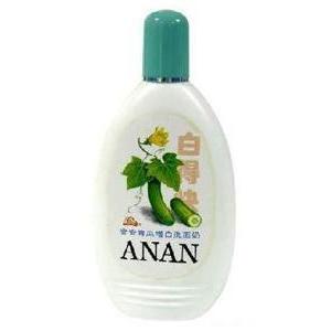 国产国货热卖 正品护肤品 安安青瓜增白洗面奶 200ml
