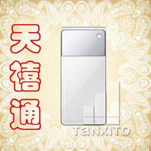 【天禧通】OPPO U525 雅致雪晶白外观 时尚翻盖手机