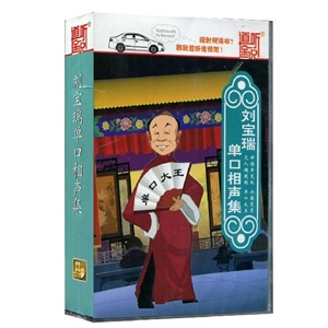 Office2007中文家庭和学生版 单用户