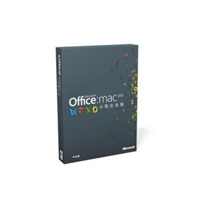 苹果Office2011 for Mac小型企业版 1用户（英文版）可装1台电脑