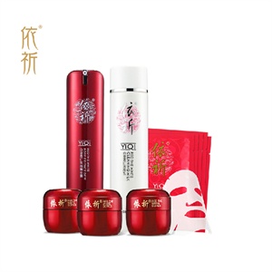 金装燕窝素白里透红3合1+洁面乳（升级专供版）