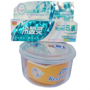 冷酸灵 迅康牙膏（冰清薄荷香）130g