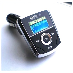 紫光 车载 MP3 T06（2G） 带遥控器 疯狂抢购 车载MP3 ！