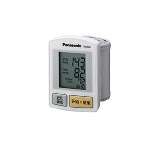 松下血压计EW3005腕式 代理直销