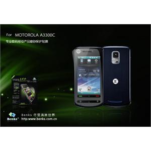 Benks 邦克仕 摩托罗拉 MOTO A3300贴膜 防指纹膜 磨砂膜