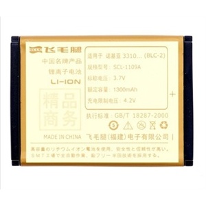 飞毛腿（SCUD）诺基亚（NOKIA）3310（BLC-2） 精品电池