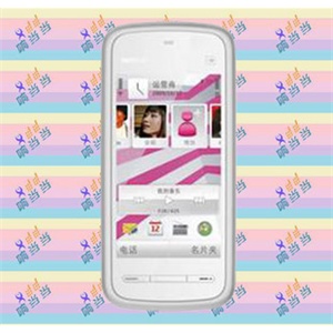 诺基亚5232手机 大陆行货 GSM 全国联保 货到付款