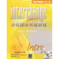 剑桥国际英语教程（入门级A·学生用书）（第三版）（附光盘）