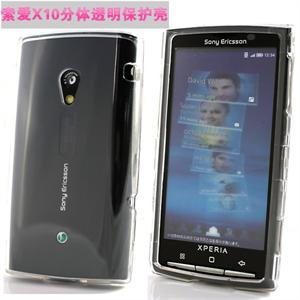酷玛特 索爱 XPERIA X10 X10i 手机套 超薄 外壳 保护套 透明壳