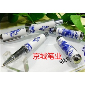 青花瓷笔/送朋友生日礼物/送老外送客户商务礼品/团购价/100%真瓷