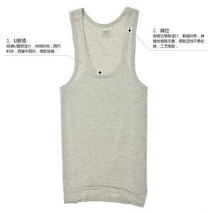 宝娜斯舒适男士莫代尔背心 1002