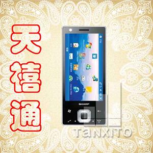 【天禧通】夏普SH81iUC 首尝智能W/G双网双待