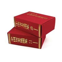 中国历史地图集(全8册) 精 (全2盒)