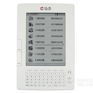汉王F32电纸书