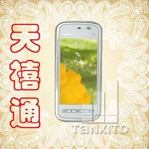 【天禧通】诺基亚5236 新品上市