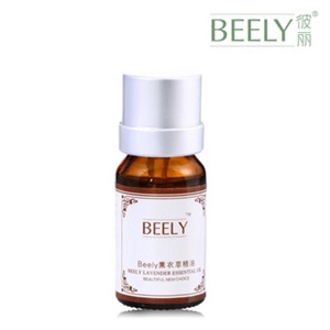 Beely薰衣草精油10ml 控油美白 滋润嫩肤 补水 清热解毒 舒缓神经