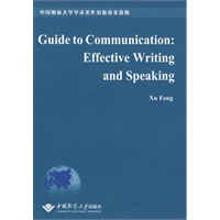 Guide to Communication:Effective Writing and Speaking