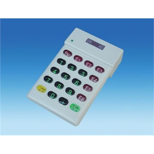 【实店正品】华昌电子 HCE-706 ID卡查询机 读卡器