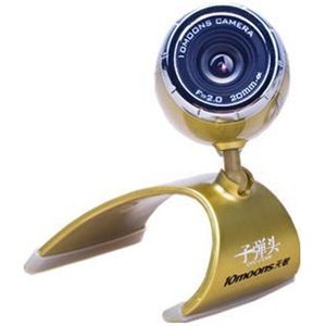 天敏 子弹头无驱版(UVC-J CAM) 专利外观 360°旋转