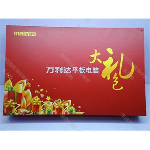 万利达 malata 大礼包 T8原装皮套 贴膜 USB转以太网线