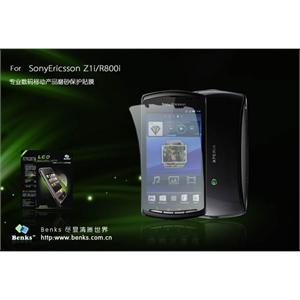 Benks 索爱 Xperia Play Z1i 贴膜 SR磨砂膜 防指纹磨砂膜 保护膜