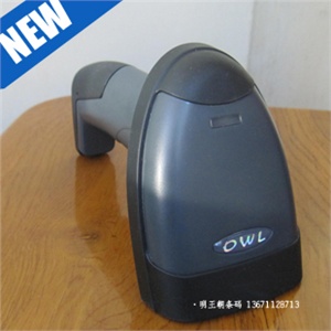 特价 USB接口 AUTOREC LS-1695 LS1695 黑色 激光条形码阅读器