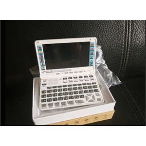 SAT\AP专用德州仪器ti84 plus图形计算器texas instruments