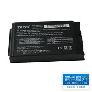 TPOS 惠普（hp）6芯电池 nc4200、tc4200、nc4400、tc4400