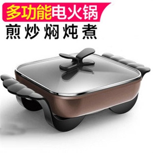 小熊C1061电火锅 韩式多功能电热锅 电炒锅 一锅多用