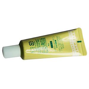 freeplus 芙丽芳丝 靓颜遮盖膏（嫩绿色）25g