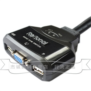 睿讯 AS1302 KVM自动多电脑切换器 2口USB