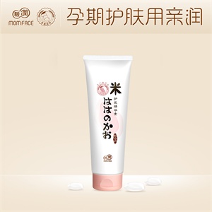 亲润大米护发精华素 孕妇护肤品/孕妇化妆品