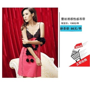 lilymoda 蕾丝诱惑系列 时尚吊带睡裙LS09107