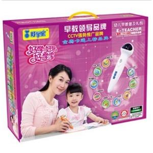 捷波朗Jabra BT2080 入耳式蓝牙耳机 挂耳式 原装正品 (蓝牙2.1)