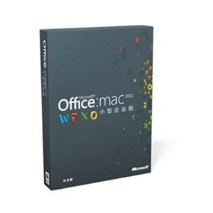Office for Mac 2011 小型企业版 2用户（英文版）可装2台电脑