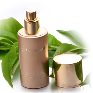 京润珍珠 珍珠活体靓采靓白精华 深层调理 美白肌肤50ml