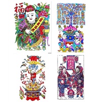 年画经典套装 E（“世界最美的书”获奖者朱贏椿亲自操刀设计）（精选各流派年画代表作，单独礼盒包装，个人珍藏、馈赠佳品）